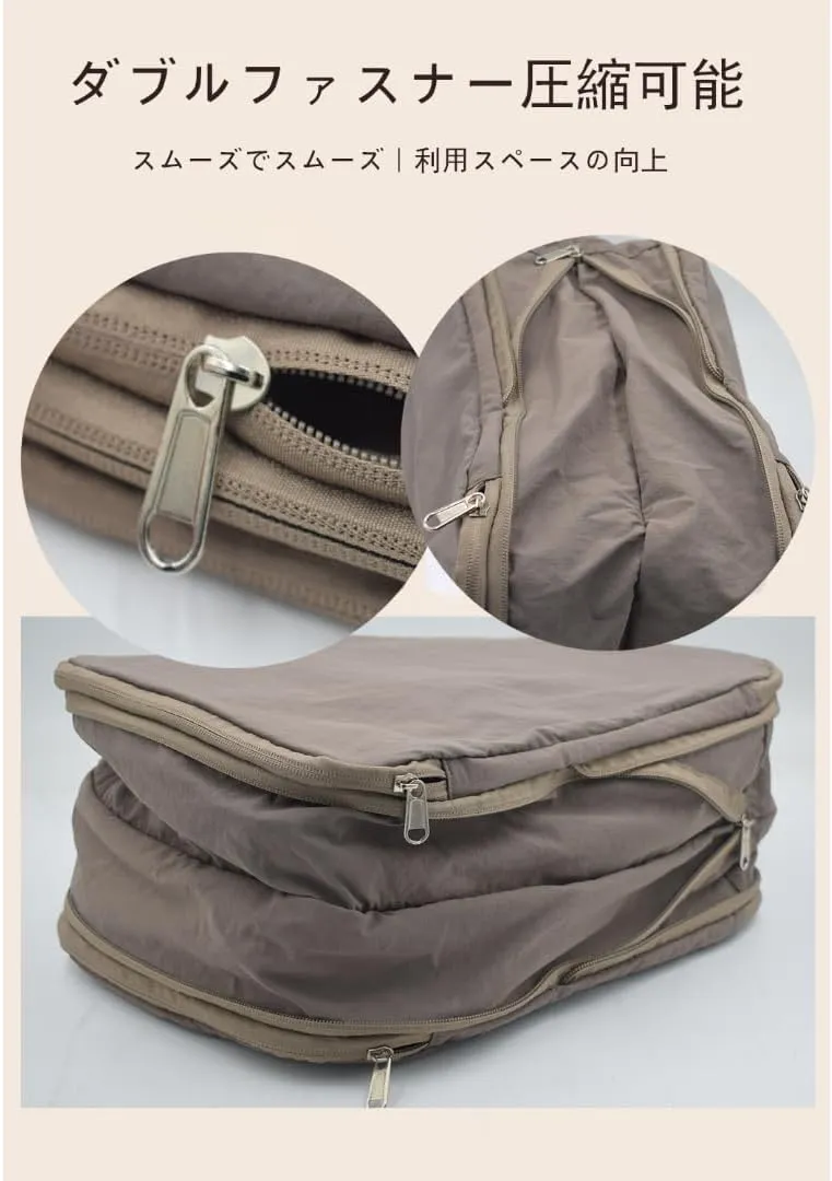 Compression Packing Cubes,Expandable Packing Cubes for Suitcases Lightweight Nylon Travel Cubes Ultralight Organizer Bags Set Travel Bags Organizer for Luggage